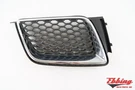 Passenger Right Front Upper Grille 88975654 Fits 2009-2010 Pontiac Vibe 704974. Fixed Price $60.00.