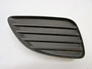 2011 Toyota Camry Front Right Bumper Hole Cover 52127-06140 Oem 09 10. Fixed Price $32.00.
