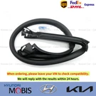 821502M000 Genuine Upper Left Door Opening W/strip For Hyundai Genesis 2010-2016. Fixed Price $84.00.