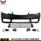 Front Bumper Cover Fascia & Grille Assembly Kit 2010 - 2013 Kia FORTE5. Fixed Price $279.17.