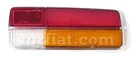 De Tomaso Pantera Right Lens New. Fixed Price $169.00.