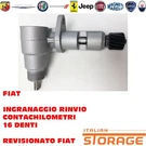 Fiat Gear Referral Odometer Teeth Overhauled 4163960. Fixed Price $93.15.
