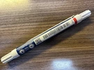 New Oem Hyundai Touch Up Paint Pen - Code "Y2E" Calypso Red. Fixed Price $27.95.
