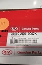 Kia Canister Assembly 31410-2S510QQK (auxiliary Kit). Fixed Price $20.00.
