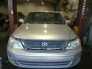 Avalon 2002 High Mounted Stop Light 103233. Fixed Price $20.00.
