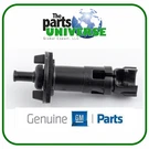 New Chevrolet Aveo, Pontiac G3, Gas Fuel Tank Filler Door Latch, Oem Gm. Fixed Price $11.50.