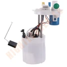 For 14-15 Chevrolet Malibu 2.5L 2.0L E4012M Fuel Pump Module & Sending Assembly. Fixed Price $58.68.