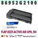 Genuine Oem Hyundai Kia Radiator Shutter Assy Flap Active Air Upper Right. Fixed Price $171.40.