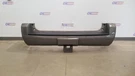 17 Chevy Tahoe Rear Bumper Assembly Gold. Fixed Price $686.38.