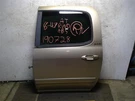 Rear Door Toyota Tundra 2004 2005 2006 Left Gold 1341288. Fixed Price $157.49.