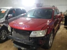 Journey 2009 Front Door Latch 2134634. Fixed Price $42.75.