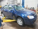 Driver Rear Window Regulator Sedan Electric Fits 04-09 Spectra 296645. Fixed Price $83.26.