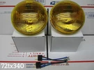 5-3/4" Dark Amber Glass Sealed High Beam Headlight Set Fog Headlamp Bulbs. Fixed Price $56.00.