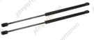 Lemforder Hood Strut Set Of Fits 1994-2000 Saab 900 9-3 43 23. Fixed Price $72.75.