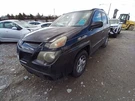 Wash Reservoir Fits 01-03 Aztek 12055449. Fixed Price $56.02.