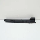 New Bmw 5 G30 Left Side Coolant Radiator Covering 17118632122 Original. Fixed Price $50.40.