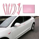 Tesheer Pink Door Handle Covers & Camera/mirror Trim For 2024-2026 Tesla Model 3. Fixed Price $84.12.
