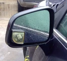 2017-2020 Chevrolet Trax Driver Left Side View Mirror Heated Mexico Built Model. Fixed Price $59.39.