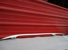 2019-2021 Bmw X7 G07 Roof Rail Luggage Rack Oem Rh (no Shipping). Fixed Price $149.00.