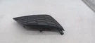 15 16 17 18 19 Nissan Sentra Front Left Side Fog Light Cover 62257-4AF0B. Fixed Price $41.99.