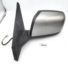 2008-2013 Nissan Rogue Driver Left Side Rear View Mirror 96302-JM000 K51 Gray. Fixed Price $44.95.
