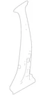 Genuine Nissan Body B-pillar Reinforcement G6514-9HEMA. Fixed Price $589.80.