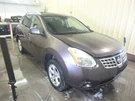 Nissan Rogue 2009 Left Rear Door 82301JM01A Used 9503. Fixed Price $184.90.