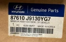 New Hyundai Unpainted Driver Side Door Mirror. Fixed Price $150.00.