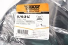 Dorman Left Engine Splash Shield 926-318. Fixed Price $16.77.