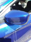 Driver Side View Mirror Power Body Colored Coupe Fits 13-17 Accord 3203897. Fixed Price $153.89.