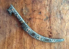 Persian Khanjar Dagger Intricately Wired Inlay Wooden Handle/sheath. Fixed Price $245.00.