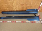 Honda Cr-z Crz ZF1 ZF2 Side Skirt Rocker Panel Molding Lh & Rh Set Genuine Jdm. Fixed Price $433.00.