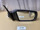 2007-12 Nissan Altima Right Passenger Side View Power Mirror Non Heated Oem. Fixed Price $15.00.