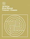 1978 Ford / Lincoln Mercury Shop Manual - 5 Volumes. Fixed Price $134.78.