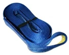 Bulldog Winc Recovery Strap 3' X 30' 000LB- 20030. Fixed Price $70.48.