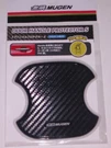 Mugen Door Handle Protector Cover Size Civic 08P48-XG8-K0S0-S. Fixed Price $37.56.