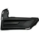 17-20 Nissan Rogue Front Right Passenger Hole Cover New 62256-6FL0A Oem. Fixed Price $114.98.