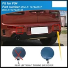 Rear Bumper Trailer Cover For Mini Bmw Clubman F54 Towing Eye 51127448138. Fixed Price $30.00.
