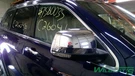 Passenger Side View Mirror Wk Body Vin Fits 14-22 Grand Cherokee 12748139. Fixed Price $177.65.