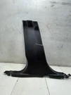 2017 Ford Fusion Se Left Driver Side Center B Pillar Trim Oem+. Fixed Price $53.91.