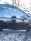 Right Passenger Front Door Shell Fits 2005-2007 Ford Freestyle 48147 No Shipping. Fixed Price $185.99.