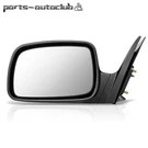Power Side View Mirror Black Smooth Driver Lh For 2007-2011 Toyota Camry. Fixed Price $36.09.
