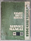 1980 Chevrolet Light Duty Truck Service Manual St 330-80. Fixed Price $15.00.