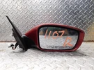 11-14 Hyundai Sonata Passenger Side View Mirror W/o Blind Alert W/signal Flat. Fixed Price $59.96.