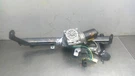 06 12 Kia Sedona Power Trunk Motor Unit 81770-4D101. Fixed Price $103.96.