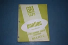 1970 Pontiac Preliminary Parts Catalogue Manual Catalina Bonneville. Fixed Price $34.99.
