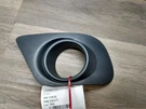 Driver Left Grille Ends Fits 11-20 Journey 1120364. Fixed Price $94.90.