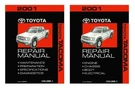2001 Toyota Tacoma Shop Service Repair Manual Book Engine Drivetrain Oem. Fixed Price $162.99.