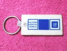 Vintage 1970S? 1980S? Key Chain Fob "gm Factory Official Vehicle" Soft Rubbery. Fixed Price $15.99.