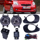 One Set Fog Lights+covers+switch+wiring For Toyota Yaris Hatchback 2006-2008 Us. Fixed Price $32.99.